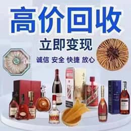 安庆岳西县购物卡回收站