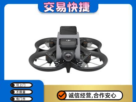 安庆岳西县奢侈品回收大疆无人机.jpg