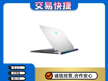 安庆岳西县家电回收电脑.jpg