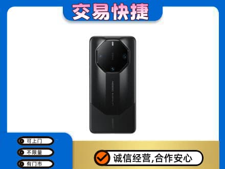 安庆岳西县家电回收手机.jpg