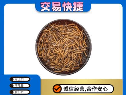 安庆岳西县礼品回收虫草.jpg