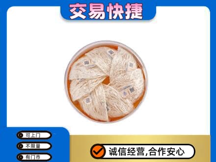 安庆岳西县高价回收燕窝