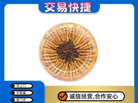 安庆岳西县高价回收虫草礼盒