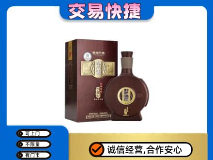 安庆岳西县名酒回收习酒.jpg